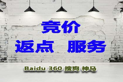 行业领先企业如何运用信息流广告提升品牌影响力